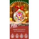 thumbnail image 1 of Bola sorpresa de Navidad auténtica de Disney, caja ciega, Buzz Lightyear, colgante de Woody, regalo bonito, regalo de Año Nuevo, 1 of 4