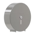 thumbnail image 2 of Stainless Steel Jumbo Roll Dispenser 14.25 X 4.44 X 14.25 Stainless Steel | Total Quantity: 1, 2 of 5