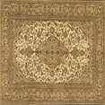 thumbnail image 1 of Ahgly Company Indoor Square Persian Brown Traditional Area Rugs, 5' Square, 1 of 4