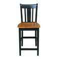 thumbnail image 3 of International Concepts San Remo Solid Wood 24 in. Splat Back Counter Height Stool in Black Cherry, 3 of 7