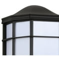 thumbnail image 6 of JONATHAN Y Henry 7.75" Outdoor Frosted Acrylic/Metal Integrated LED Wall Sconce, Black/White, 6 of 6