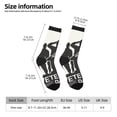 thumbnail image 2 of Balery Veterans Day Pattern Crew Socks Unisex– Soft & Breathable Socks for Men & Women, One-Size Fits Most (US 5-11), Comfortable & Durable for Daily Wear, 2 of 6