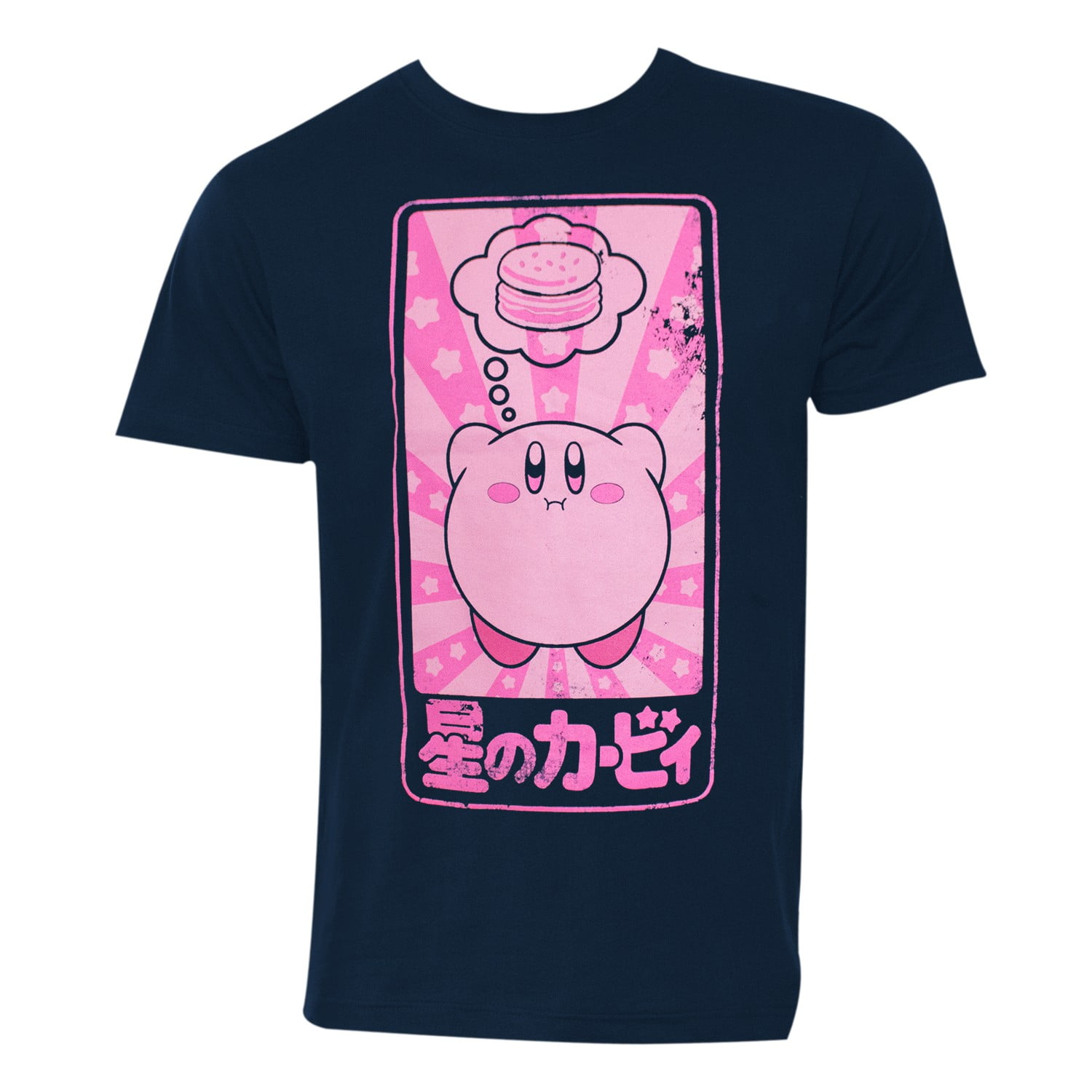 kirby shirts