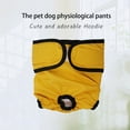 thumbnail image 3 of Adjustable Fastener Tape - Elastic - Waterproof - Washable - Cotton Crotch - Dog Menstrual Pants - Pet Physiological Pants Sanitary Diaper, 3 of 8