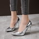 thumbnail image 1 of Nuevo estilo de gran tamaño puntiagudo tacones altos zapatos casuales de moda para mujer Wmkox8yii  hfjk357, 1 of 9