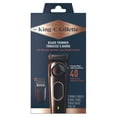 thumbnail image 1 of King C. Gillette Beard Trimmer with precision wheel with 40 beard length settings suitable for all beard types, 1 of 14