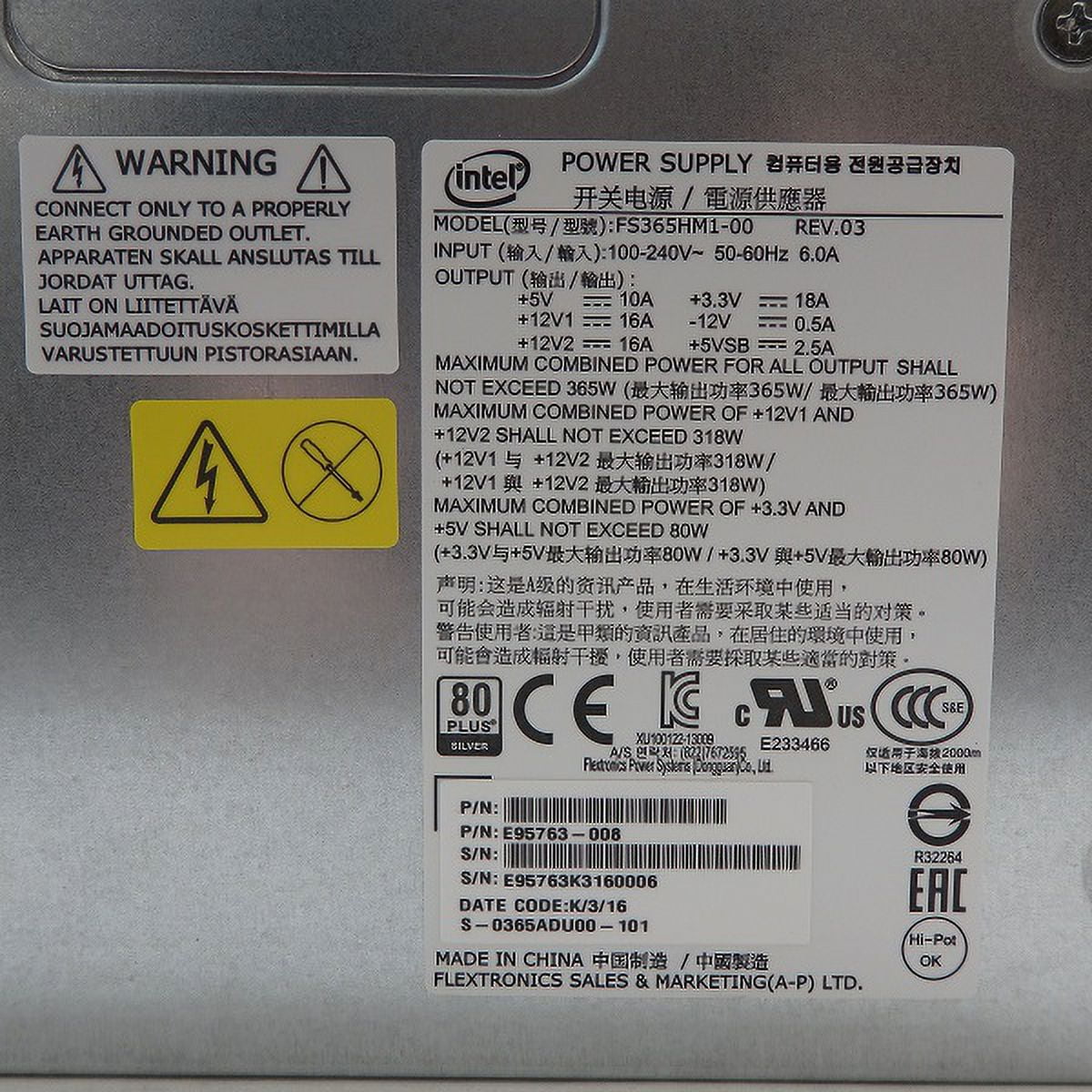 NEW Intel FS365HM1-00 365W Switching Power Supply E95763-008