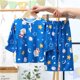thumbnail image 1 of Ropa de dormir de algodón para bebés, niños y niñas, ropa de casa para niños de 1 a 11T, pijamas finos y ajustables, ropa de algodón para niños, lindo Jersey, 1 of 4