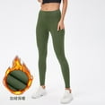 thumbnail image 2 of Women Casual Solid Plus Velvet Leggings Splice Pants Slim Pants Trousers Yoga Pants Sweatpants, 2 of 5