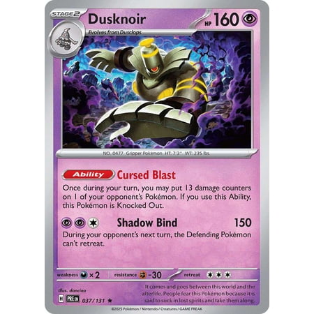 Pokemon Prismatic Evolutions Rare Dusknoir #37