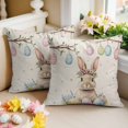 thumbnail image 2 of Easter Decorative Throw Pillow Covers 16x16 Inch Set of 2 Bunny Home Decor Pillow Cases for Couch, Eggs Branch Leaves Beige Cushion Case for Living Room Bedroom Bed Car Chair, 2 of 9