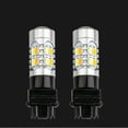 thumbnail image 5 of 3157 Led Drl White/amber Switchback Turn Signal Parking Light Bulbs-YuJia, 5 of 5