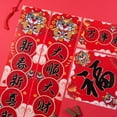 thumbnail image 4 of Decoraciones de Año Nuevo Chino 2024 Coplas de primavera Papel rojo Chunlian, 4 of 7