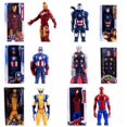 thumbnail image 2 of Hasbro 12 Inch Captain America Wolverine Iron Man Thor Spider Man Patriot Black Panther Figures Moving Doll Model Toy Gift, 2 of 5