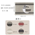 thumbnail image 6 of Unique Bargains 4Pcs Double Stripe PVC PET Heat Resistant Table Mats Brown, 6 of 6