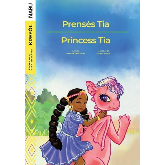 Princess Tia / Prensès Tia, (Paperback)