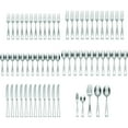 thumbnail image 2 of Oneida Satin Moda 65-Piece Flatware Set, 2 of 4