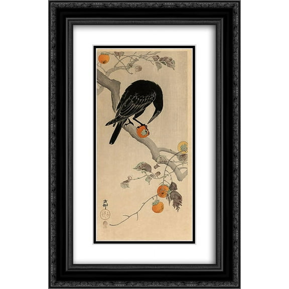 Ohara Koson 2x Matted 16x24 Black Ornate Framed Art Print 'Crow eating a Persimmon'