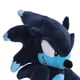 thumbnail image 5 of Great Eastern GE Animation Sonic The Hedgehog Werehog - Peluche (GE-8919) JAMW Sencillez, 5 of 5