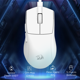 thumbnail image 4 of Mouse Gamer Redragon K1ng Blanco M724-1k Alámbrico 12,400 DPI Ultraligero, Polling 1000Hz, 4 of 5