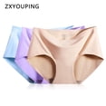 thumbnail image 2 of ZXYOUPING Panties sin costuras para mujer Sexy de una pieza de una pieza seda de seda interior ropa interior ropa interior ropa interiorpangjing, 2 of 4
