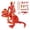 C003- Red, variant on T 13 Action Figure, 3D Printed Action Figure, Skeleton Action Figure, T Rex Dinosaur Toys, Accessories, Desk Accessories Decor, Gold Decorations, 2026 Decorations, Movable Joints,