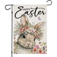 thumbnail image 3 of Easter Garden Flag 30 cm x 45 cm Linen-Style Polyester Outdoor Decor for Courtyard, Balcony, or Wall Display, 3 of 6