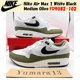 thumbnail image 1 of Nike Air Max 1 White Black Medium Olive FD9082-102 Men's Size, 1 of 6