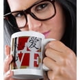 thumbnail image 2 of 3drose, Love with Chinese Character, 15oz Mug, 2 of 6