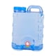 thumbnail image 5 of Contenedor de agua para camping, con grifo, cubo, gran capacidad, barril de agua portátil, jarra de almacenamiento para barbacoa, picnic, senderismo, 20 litros, 5 of 8