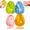 4 Pcs, variant on Easter Egg Squishy Fidget Toys, 2 Pack Stress Relief Sensory Toys for Adults, Colorful Marbled Squishy Balls, Easter Basket Stuffers, Party Favors & Gifts for Easter Celebrations
