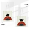 thumbnail image 3 of DouZhe Reusable Grocery Bags, Japanese Geisha Fans Girl Lightweight Polyester Canvas Cloth Tote Bag for Travle Gym Shopping School, 15" x 16", 3 of 7
