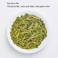 thumbnail image 4 of Longjing Dragon Well Green Tea, Pre-Harvest Picked, Pure Brightness Chinese Green Tea, Canned, 4 of 4