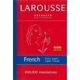 thumbnail image 1 of Larousse Advanced Dictionary French-English/Anglais-Francais [French], 1 of 3
