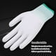 thumbnail image 4 of Sonducket 12 pares de guantes de trabajo de PU para carpintería, metalurgia, electricista, portátil, reutilizable, antideslizante, Protector de guantes guantes y mitones Sonducket AP018764-00, 4 of 6