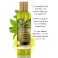 thumbnail image 2 of Lemon Verbena Natural Body Oil, 4 oz by LatherGreen, 2 of 3
