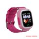 thumbnail image 1 of Q90 GPS Kid Smart Watch Baby Anti-lost Wristwatch SOS Call Location Device Tracker Smartwatch Guardurnaity DZ7272-07B, 1 of 2