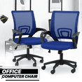 thumbnail image 2 of MoNiBloom Set of 2 Mid-Back Office Desk Chairs Ergonomic Adjustable Height Mesh Computer Chairs with Lumbar Support, Navy Blue, 2 of 11
