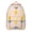Bright Lemon Fru, variant on Nature Bloom Floral Backpack – Aesthetic Watercolor Pattern, Large Capacity Canvas Bookbag with Anti-theft Design for Daily Use
