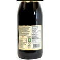 thumbnail image 2 of PURE HEAVEN MANGO - FRENCH, 2 of 2