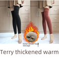 thumbnail image 3 of Fleece-lined thick lengthened socks women's knee socks over-the-knee stockings warm winter cold-proof leg leggings, 3 of 6