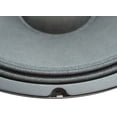 thumbnail image 4 of Harmony HA-P15LS8 Replacement 15" Pro PA 1000W Subwoofer - Speaker 8 Ohm Woofer, 4 of 6