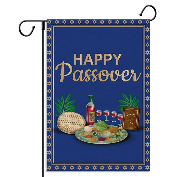 Happy Passover Garden Flag Pesach Seder Plate Matzoh Jewish Festival Holiday Vertical Double Sized Yard Outdoor