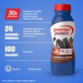 thumbnail image 3 of Premier Protein Shake, Cookies and Cream, 30g Protein, 11.5 Fl Oz, 12 Ct, 3 of 11
