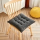 thumbnail image 2 of Cojín de Silla de Oficina Cojín de Asiento Espesado, Cojín de Inodoro, Cojín de Asiento de Oficina, Cojín de Asiento de Estudiante, Dormitorio, Piso, Cojín Beige Cojín de Asiento de Coche, 2 of 2