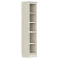 thumbnail image 1 of VAUXHILL & CO. Halston Bibliothèque Étroite, Unité de Rangement Ajustable, Crème, 1 of 8