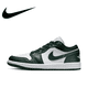 thumbnail image 3 of Zapatillas de baloncesto retro Nike Original Gray Air Jordan 1 Low para hombre y mujer, de caña baja, modernas, cómodas y antideslizantes, 3 of 5