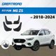 thumbnail image 1 of Exquisite For MG ZS 2018 - 2024 2019 2020 2021 2022 2023 Car Mudflaps Mud Flaps Splash Guards Mudguards Flap Fender Accessories, 1 of 5