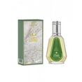 thumbnail image 4 of Lord - Al-Rehab Eau De Perfume Spray, 4 of 4