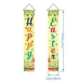 Easter Door Hanging Flag Home Door Decoration Cute Cartoon Bunny Egg Pattern Festive Atmosphere